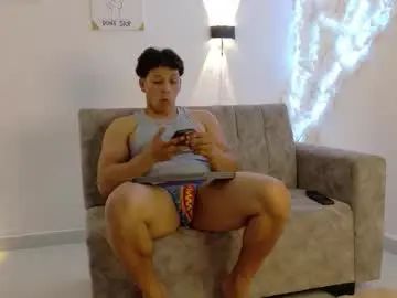 View hardcore clip named Gay sex chat with dalton_bigcock