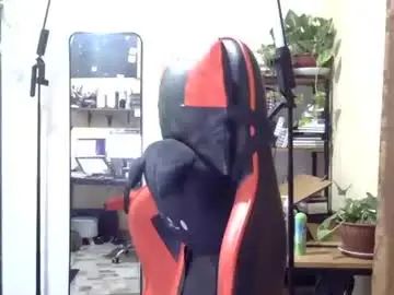 Enjoy watching the hardcore scene of Gay sex chat with nupaper