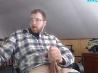 Play the full movie of Gay sex chat with 7inchesoffrenchmeat
