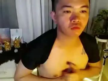 Enjoy watching full video titled Gay sex chat with carlo_urhornynew