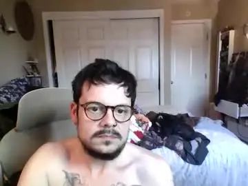 View this uncensored video of Gay sex chat with disastersurrounds