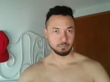 Stream this complete scene called Gay sex chat with maxmach05