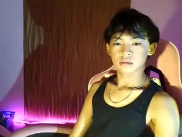 Stream HD clip of Gay sex chat with baby_kel