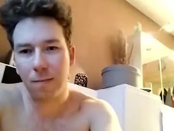 Enjoy watching this full clip called Gay sex chat with excuteboy