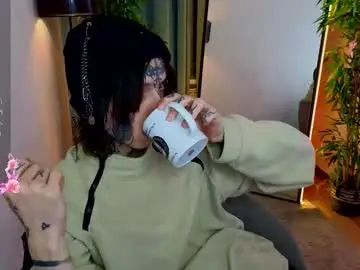 Stream this complete movie called Gay sex chat with swagamee
