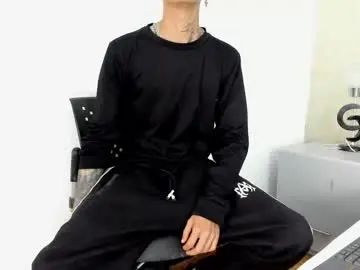 Enjoy watching this hardcore movie titled Gay sex chat with dominic_foox