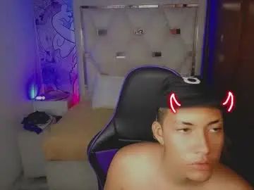 Play the hardcore clip titled Gay sex chat with street_poemm_