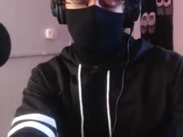 Play uncut scene called Gay sex chat with heartbreakbaddie