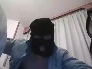 Stream this complete clip named Gay sex chat with lizardboy99