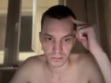 Watch this hardcore movie of Gay sex chat with alex20266