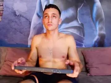View this full movie titled Gay sex chat with simon_martinez