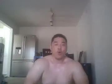 View this hardcore scene titled Gay sex chat with k_5tar