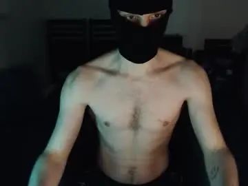 Play the complete movie of Gay sex chat with maskedauthority