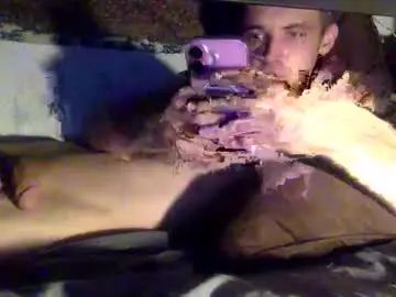 Play complete video of Gay sex chat with itzd123