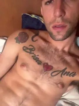Watch the uncut clip of Gay sex chat with FranEs