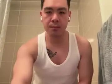 Watch this HD scene titled Gay sex chat with wrongadonger