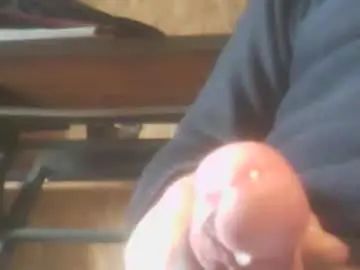 View this uncensored movie of Gay sex chat with wannaride489364