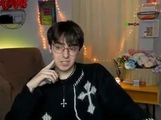 View the HD movie named Gay sex chat with martin-neil
