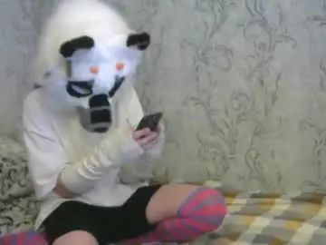 Play this hardcore video of Gay sex chat with chaudoing