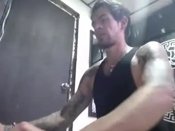 Enjoy watching this uncensored scene called Gay sex chat with dexterbig06
