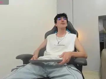 View the complete scene named Gay sex chat with alex_briight