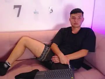 Play this full scene of Gay sex chat with liam_sean