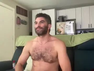 Watch the full clip named Gay sex chat with htx88otter