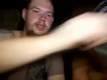 View the HD movie called Gay sex chat with unknown4201712