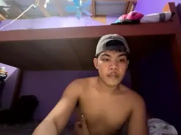 Stream the uncut clip named Gay sex chat with tanasian