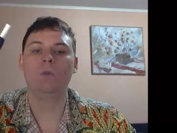 View the uncut video named Gay sex chat with uraganbate