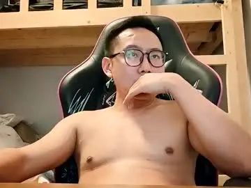 Stream hardcore movie titled Gay sex chat with riuto10244