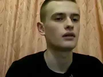 Stream the hardcore scene of Gay sex chat with kirill1707