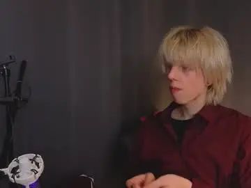 View full video of Gay sex chat with marksus_vasabi