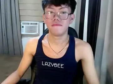View the full scene named Gay sex chat with asian_rics69