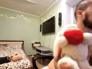 Stream this complete scene titled Gay sex chat with denis_penis_2002