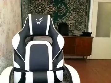 Play this full video called Gay sex chat with nagibator_88