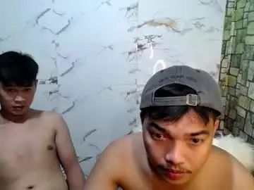 Watch complete scene of Gay sex chat with ur_frizzy