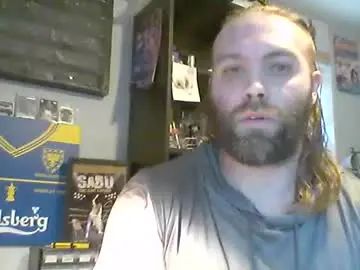 Play the uncensored scene named Gay sex chat with sonny19905