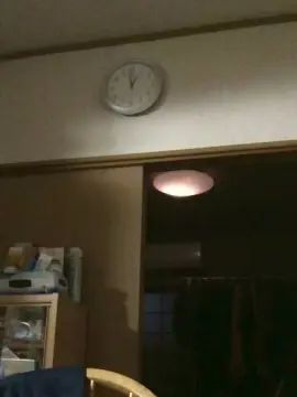 Stream the uncensored movie named Gay sex chat with yoyo804