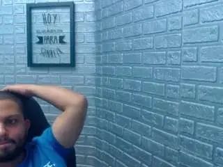 Play this uncut video of Gay sex chat with eddielann