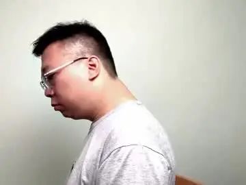 View this uncut clip named Gay sex chat with truegaga897