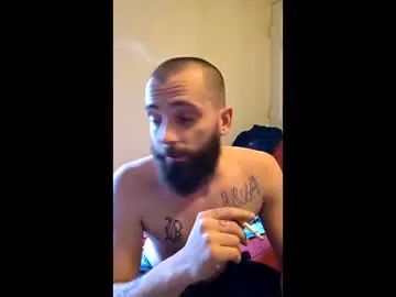 Watch uncut scene of Gay sex chat with awe762