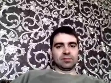 Enjoy watching the hardcore video called Gay sex chat with d_aliev