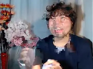 Play the HD clip titled Gay sex chat with naughyhot_charity18
