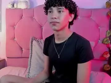 View this uncensored movie named Gay sex chat with artemis_jones