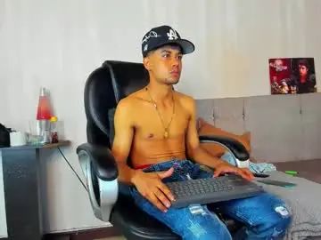 Play the full video titled Gay sex chat with danger_smith