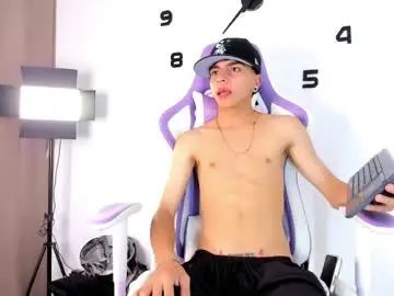 View this complete scene of Gay sex chat with mateus_alvarez_