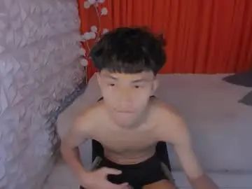 Watch uncensored scene named Gay sex chat with ur_timmy