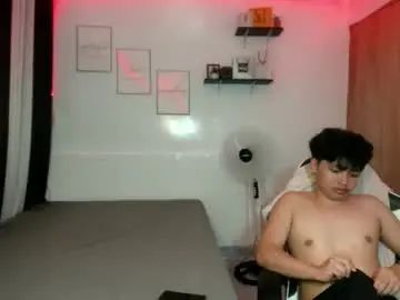 Watch the uncut clip called Gay sex chat with tenka_05