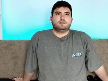 View this uncensored video called Gay sex chat with eros_divinorum